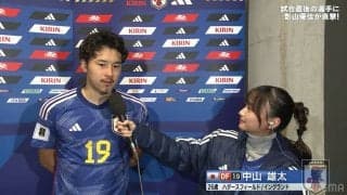 影山優佳が試合直後の日本代表選手に独占インタビュー　選手を見つめて頷く姿にファン歓喜「選手へのリスペクトを感じる！」