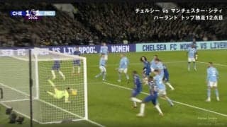 どこから来たんだよ！「もしかして神？」「止めるのは難しい」 スルスルっと忍者ムーブ→“超高難度ヘッド弾”を決めた瞬間　39歳大ベテランの超絶スキルにスタジアム震撼