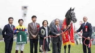 20年クイーンC覇者ミヤマザクラが登録抹消 今後はノーザンファームで繁殖入り
