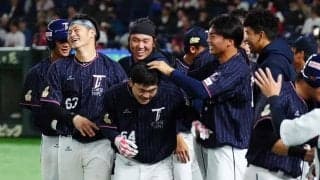 台湾が延長制し大会初勝利　先発チェンが7回無失点、10回に劇的満塁弾…一挙6得点