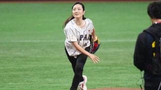 秋広デカすぎて…ワンバウンド始球式に　荒川静香さん驚き「思いのほか背が高いので」