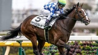 東京芝は決め手が生きる 東スポ杯2歳Sは33秒台の脚を持つ馬に期待