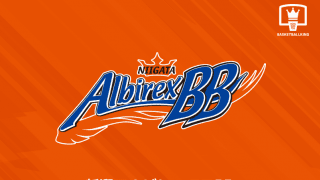 新潟アルビレックスBB、今季B1ライセンス取り消し…2022年度決算で実質債務超過状態と判明