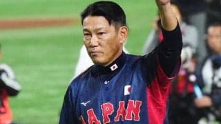 侍ジャパン、韓国に勝利し決勝進出決定　隅田が7回無失点、万波が豪快ソロ