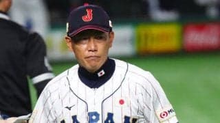 侍Jが豪州戦スタメン発表　“予選”3連勝なるか…4番に万波、1番・藤原ら3選手が初先発