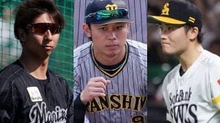 トライアウトから3日も…受験組の獲得発表なし　元新人王やドラ1たちにも迫る期限