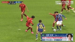 「さすがモナ王」縦横無尽！復活の南野拓実がメッシ級の高速カミソリドリブル突破＆フィニッシュ！キレッキレの瞬間に「タキが輝いている」「ゲームみたい」とファン興奮