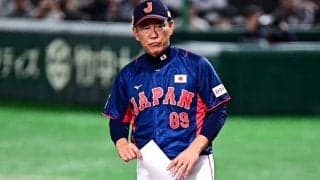 侍J、3連勝で19日決勝へ　豪州に10得点でコールド勝ち…早川が5回完全投球
