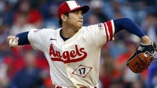 マリナーズがFA大谷翔平の獲得レースから撤退か「無視できないリスクがある」