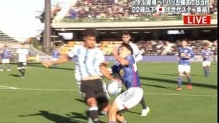 「レッドでしょ」アルゼンチン戦で先制点の佐藤恵允、正面衝突の膝強打で負傷交代！「痛い」「危ない」など心配の声、本人は試合後に…【Ｕ－22日本代表】