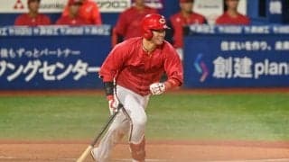 【広島】FA権行使 西川龍馬流出危機のチームでV奪回への欠かせない「ピース」とは