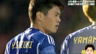 「さすが10番や」Ｕ－22日本代表・鈴木唯人の技巧的ミドルが「綺麗なゴール」など話題！思い出の日本平で価値ある一発