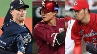 戦力外は大量9人…元侍右腕、2軍セーブ王にも通告　30代で迎えた“野球人生の岐路”