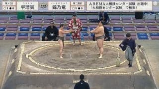 「え、34歳には見えないね」体重60キロのスリム力士、体格だけでなく年齢にも視聴者びっくり「若く見える お顔がかわいいせいかな」