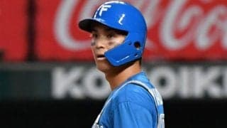 楽天、ハム戦力外の山田遥楓を育成で獲得　今季29試合出場も…2軍では別格の打率.400