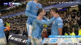 「めちゃくちゃ良いヤツ」「可愛すぎる」 中継マイクが拾うレベルの大絶叫！ 大一番で炸裂した弾丸“ロドリ砲”を自分のゴールのように喜ぶグリーリッシュが話題に