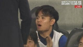 「タキうまっ」久保建英も拍手喝采！南野拓実＆上田綺世の新たなホットラインが開通した瞬間！「タキ上田ラインが最強だ」