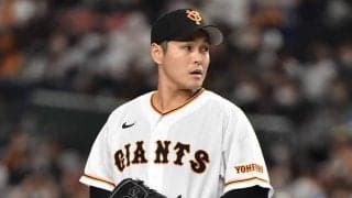 【日本ハム】巨人戦力外の鍵谷陽平との育成契約を発表　５年ぶりの古巣復帰にファンからも歓喜の声が上がる理由