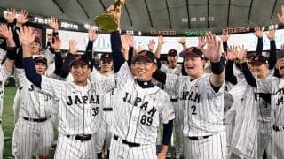 侍ジャパンが”劇的サヨナラ”で大会連覇！韓国メディアは脱帽「またしても日本の高い壁に阻まれた」