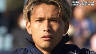 【Ｕ－22日本代表】松木玖生がノールックアシスト＆ジャンピングボレーで観衆を沸かせた瞬間！アルゼンチン戦の大活躍に「パスがエグい」「アクロバットすぎる」など絶賛続々
