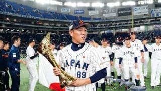 侍ジャパン、3月に欧州代表と強化試合　京セラドームで2試合…8年ぶりの対戦