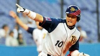 大引啓次がプロ野球選手として体験したお金のリアル　年俸の理想的な上がり方と下がり方