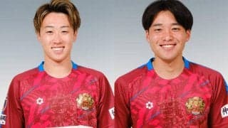琉球が白井陽斗と岩本翔の負傷を報告
