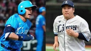 西武「走魂賞」の年間大賞を中村と蛭間が受賞　40歳と23歳新人のコンビが選出
