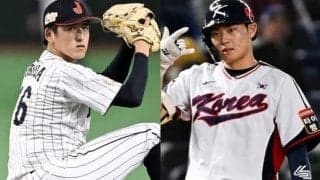 日韓戦の裏で深まった“友好”　死球を当てた隅田知一郎の謝罪に韓国選手も感激 母国紙でも反響「血も涙もない勝負の世界で」