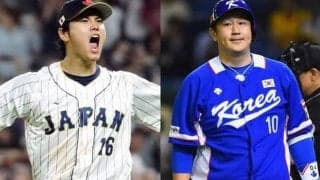 「これはダメだ。打てない…」日米韓を知る大打者イ・デホが語った大谷翔平 韓国ナインを愕然とさせた8年前の対戦
