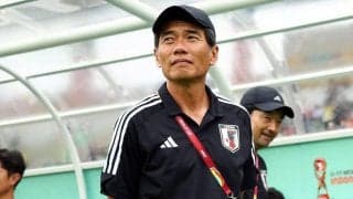 「燃えカスになるぐらい」スペインに屈しベスト16敗退のU-17日本代表、森山佳郎監督は選手を称え今後にエール「彼らの成長を願いたい」