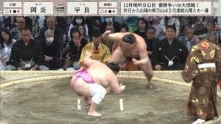 いま何が起きた？ 186センチの巨体がガクガクしてゴロン「ハンドパワー」「空気投げ」宇良の“ウラ技”に騒然