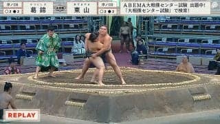 16歳の新人行司、まさかの展開で“眼力”発揮 堂々たる土俵裁きに「大物になるね」「よく見てた」称賛相次ぐ