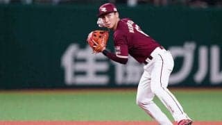 「唯一源田に対抗できる」球団史上最高の守備　衝撃美技の連続…8年目で覚醒した26歳