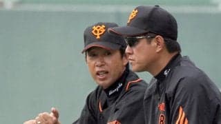 「シノさん、しっかり伝えてよ！」監督・原辰徳の厳しさを盟友・篠塚和典が明かす