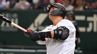 まもなく争奪戦にゴング　巨人を自由契約となった中田翔が求められる「3つの理由」