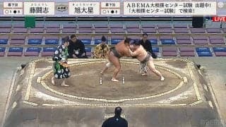 「シュッ！フッ！」「シュシュッ！」息つく暇もない大熱戦 勝った力士が呼吸困難、勝ち名乗りでも酸欠フラフラ