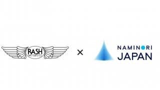 「RASH wetsuits」と「サーフィン日本代表チーム“波乗りジャパン”」がユニフォームサプライスポンサーシップ契約を締結