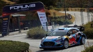 WRCジャパン：タイトルパートナーのフォーラムエイト、24年大会にも意気込み