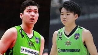 レバンガ北海道、U18所属の2選手をユース育成特別枠として登録…最短エントリー予定は12月30日