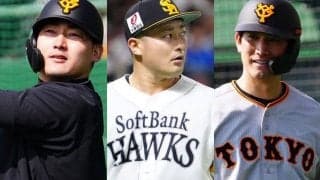 年俸4.6億円→戦力外、巨人捕手は打率1割台に…大型契約最終年に待っていた“結果”