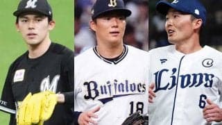 “不振”のジンクスを払拭したWBC戦士たち　6年前とは激変…真価発揮した栄光の2023年