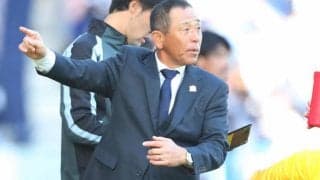J3最下位が確定している北九州の小林伸二監督が退任…クラブに5年間在籍「素晴らしい経験をさせていただいた」