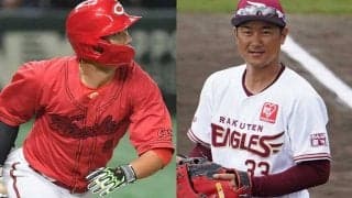 オリが今季FA移籍“第1号”を発表、4連覇へ大補強　楽天は功労者が引退…22日の去就
