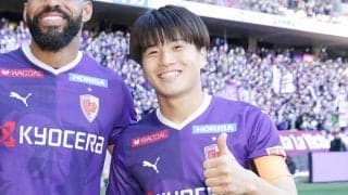 京都のパリ五輪世代MF川﨑颯太が高校時代から交際の一般女性との入籍を発表「沢山の場面で支えてもらいました」