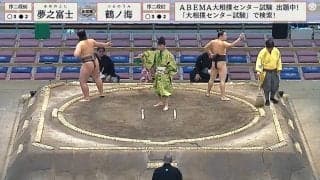 19歳力士の美しい四股が話題 「きれいな四股」「今日も四股がキレイ」感嘆の声