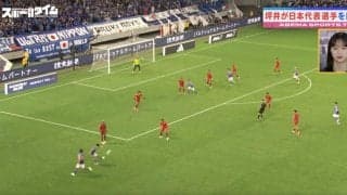 三笘薫らケガ人続出…日本代表“左サイド争い”も激化 「悔しさが残る」「ゴールできなければ…」相馬勇紀が振り返った課題 “引いた相手を切り崩す”クロス