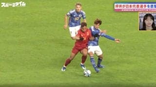 「是非、覚えておいて欲しい選手」「遠藤航の若い頃に似ている」 日本代表デビュー戦で爪痕を残した！佐野海舟の鬼チャージ＆ボール奪取がエグすぎる瞬間