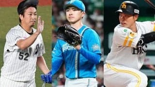 2冠王やGG賞ら下位に“大物”多数　ドラ1はすでに7人が去る…2011ドラフト組の明暗