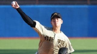 神宮大会で見つけたふたりの好投手「江川卓２世」と「最新機器を活用する大型右腕」